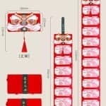 日入1000+的折叠红包项目怎么玩呢？