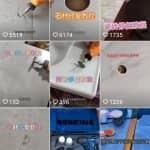 小众冷门项目，一单利润最高2980元