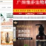 零基础小白赚钱项目，刚需产品的副业玩法