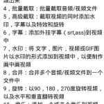 新手靠这个小众蓝海暴利项目，一个月赚1万多块钱