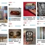 高利润单品冷门玩法思路：古玩古画闲鱼操作模式，无私分享给你！