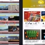 抖音副业赚钱项目，适合新手小白上手项目