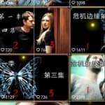 中视频运营用了这几个方法，视频爆了200w+播放！