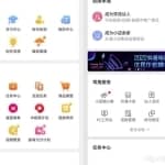 月入5000+的副业玩法：抖音代开项目玩法，实操副业分享给你！