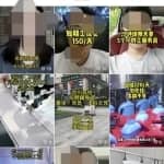 普通人玩转视频号的3个赚钱口子，项目+变现全流程！