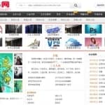 全自动采集小说网，冷门小说引爆长尾词流量快速变现，网赚系列课程第35课