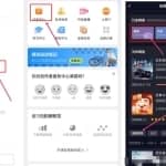 抖音0粉丝变现2000+，实操干货满满，每天操作5分钟，小白新人简单上手