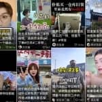 实操副业玩法思维：月赚2W+的二手物品项目分享给你