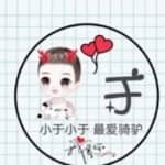 适合新手的短视频项目，日入几百很轻松！