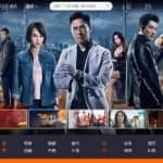 最新全自动采集影视站，预判长尾词截流一夜发家，网赚系列课程第78课