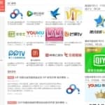 爱奇艺会员共享网，影视VIP冷门玩法全解析，网赚系列课程第73课