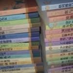 冷门线上赚钱副业，暴利的信息差小项目