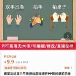 细分领域小需求，让你每月多赚3000！