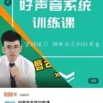 如何在抖音细分市场找到赚钱的机会