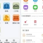 本地服务推广副业，精准流量变现项目