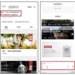 公众号写真实故事项目，新手也能稳定收益300-500