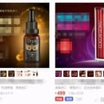 暴利项目之成人用品，日出一单，日入300+