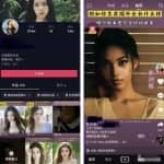 成本为0、月入9000+，美图搬砖项目