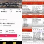 1个月大几千的副业思路，抖音文案号项目，无门槛人人可做！