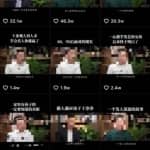 素材提取蓝海项目，轻轻松松日赚千元