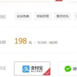 虚拟项目资料信息差另类玩法日入500+