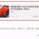 0成本可以创业吗？5个零成本创业副业项目！每一个都正规、长久