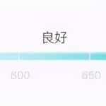 闲鱼无货源项目操作技巧分享，5个步骤让你轻松日入100+