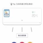 一个利用人性赚钱的长期复利玩法