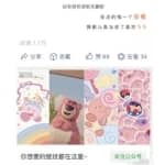 快速变现小红书副业赚钱项目，月增收入5000+