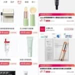 暴利项目，操作简单，日赚三五百+