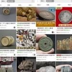 分享下闲鱼无货源项目玩法，附实操详细方法