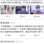 蓝海项目，无需推广无需客源，最快当天见收益