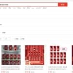 90%人不知道的冷门创业项目：易拉罐文字定制，拆解分享给你学习！