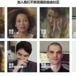 盘点4个国外赚美金平台，不引流，N种赚钱方式任你选择！