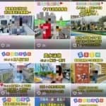 抖音新玩法月入10000，掌握这几点并不难！