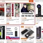 冷门暴利纯蓝海虚拟项目：线上古玩鉴定，全程复盘实操大解析！