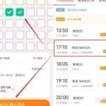 空手套白狼一单赚10块，适合小白的副业项目