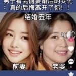 靠摆弄照片，收益过万，而且0成本