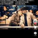 抖音文案馆号项目，新手小白也能轻松制作，月入8000+