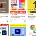 一个长期被动流量赚钱项目，利用产品引流变现，日入180+