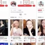 流量变现月入3万+，新手可做的自媒体赚钱项目