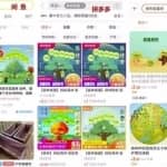 一个月狂赚170000+！干的人很少，偏冷门暴利项目！