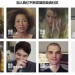 盘点4个国外赚美金平台，不引流，N种赚钱方式任你选择！