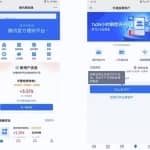 打新债项目笔记：每天10分钟，稳定月入几百+的副业项目！