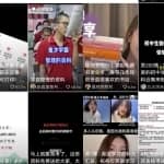 成本几十的学生资料项目思路，做好了可以月入上万，玩法简单粗暴分享给你