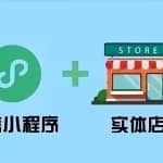 把WiFi变成二维码就能月入10000+，长期收益更高