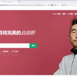 简单粗暴式副业、另类快速收益项目：黑人举牌实操赚钱月入5000+玩法