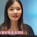 给宝妈们分享三个副业赚钱项目，摆脱伸手和老公要钱