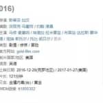 刚需赚钱，一单利润59，日出10单，简单粗暴的副业项目！