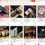 戒烟蓝海项目，对接淘客被动营收（附数据），网赚系列课程第72课